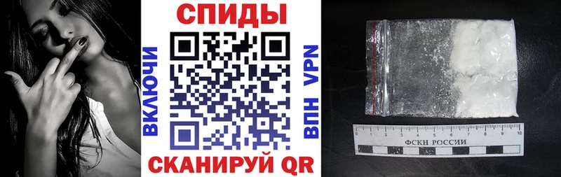 мега рабочий сайт  Дзержинский  Amphetamine VHQ 