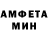 МЕТАДОН белоснежный ALexx Sea