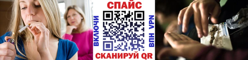 Бутират 1.4BDO  Дзержинский 
