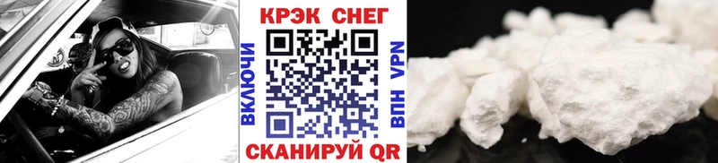 это как зайти  хочу наркоту  Дзержинский  COCAIN Колумбийский 