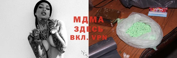 mix Алзамай