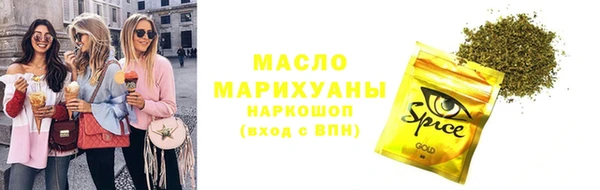 apvp Армянск