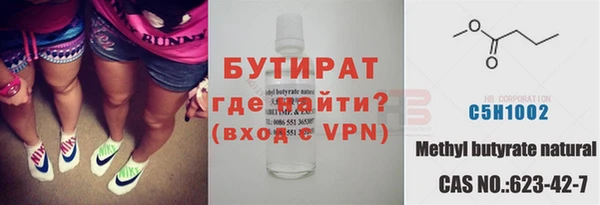 кокаин Баксан