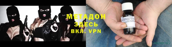 мефедрон Аркадак
