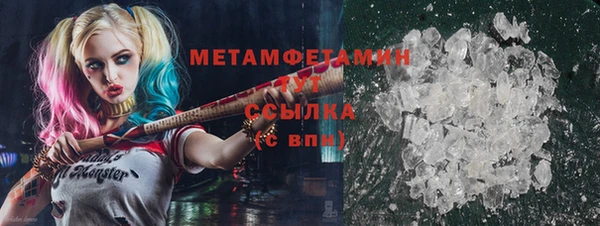 дурь Балахна