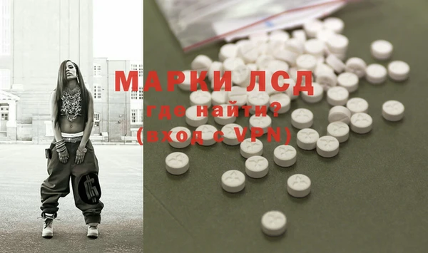 apvp Армянск