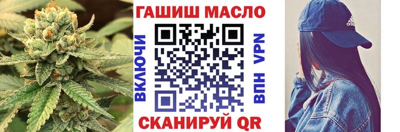 Дистиллят ТГК вейп с тгк  Дзержинский 